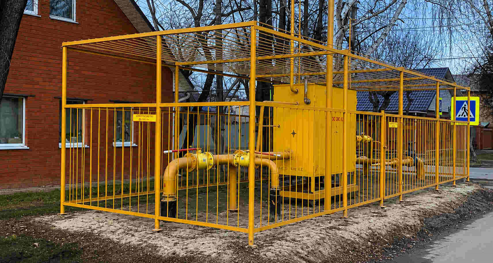 https://votkinsk.profgazservis.ru/storage/app/uploads/public/6a6/199/a5b/6a6199a5b33b5649718486.jpg